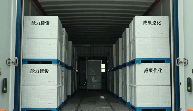绿化项目选型中的能力建设关键要素分析